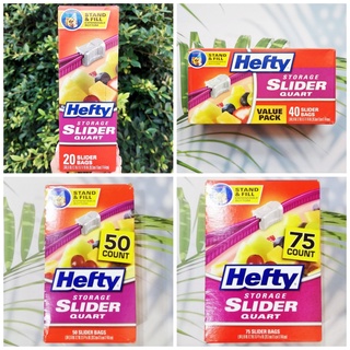 (Hefty®) Storage Slider Quart 20, 40, 50, 75 Bags ถุงเก็บอาหาร ถุงอเนกประสงค์