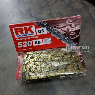 โซ่ (RK) สีทอง 520 SB 120L