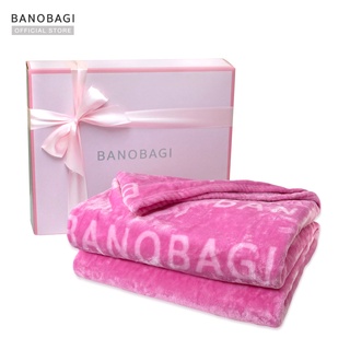 💝 BANOBAGI Beauty Sleep Blanket 😴🛌