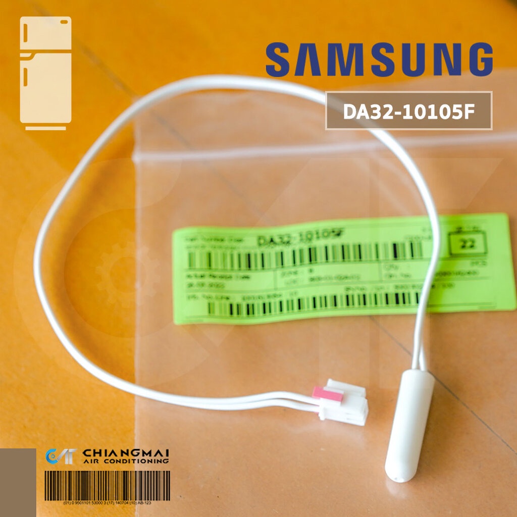 DA32-10105F เซ็นเซอร์ตู้เย็น SAMSUNG (SENSOR TEMP) เซ็นเซอร์ตู้เย็นซัมซุง อะไหล่ตู้เย็น ของแท้ศูนย์ (ยาว 29.5 ซม.)