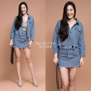 Denim Set