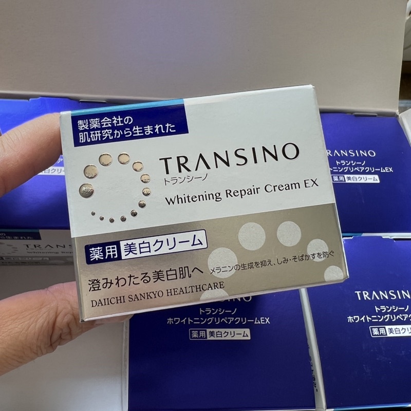 ครีมลดฝ้าตัวดังจากญี่ปุ่น Transino Whitening Repair Cream EX ขนาด 35 กรัม