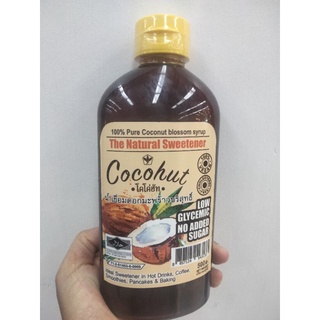 The Batural Sweetener Cocohut น้ำเชื่อมดอกมะพร้าวบริสุทธิ์ 500 g