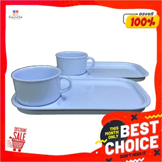 เอโร่ ชุดอาหารว่างเมลามีน สีฟ้า แพ็ค 2 ชุดaro Melamine Snack Set Blue x 2 set