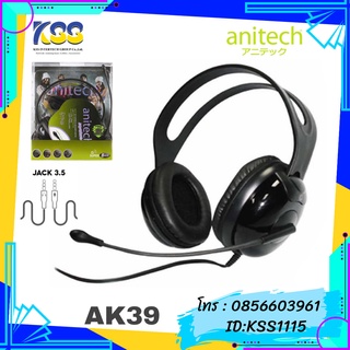 ANITECH Headphone (หูฟัง) AK39 With Mic AUX 3.5MM.