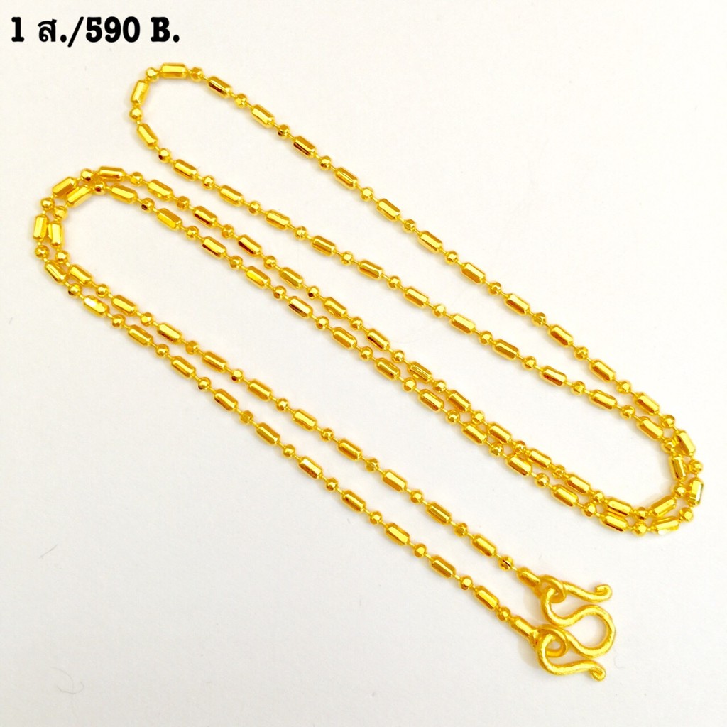 สร้อยคอ JN020