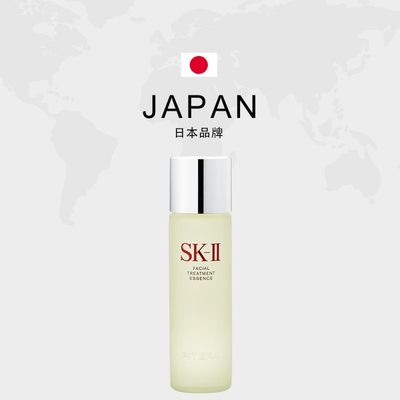 [ สมาชิกส่งออก ] sk - ii properties sk2 ， น้ำอมฤตยู 230ml*1 เติมน้ำ skii
