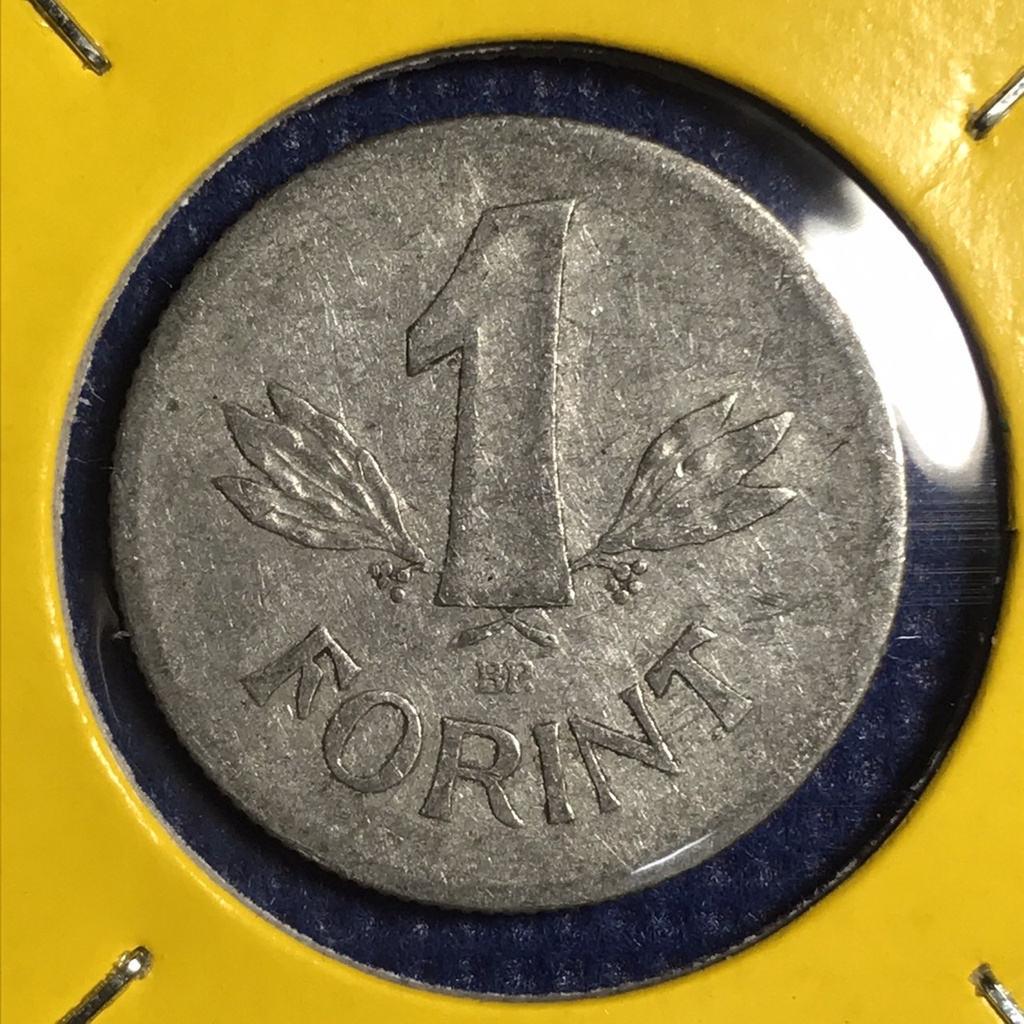 เหรียญเก่า#15158 1968 ฮังการี 1 FORINT เหรียญต่างประเทศ เหรียญสะสม หายาก