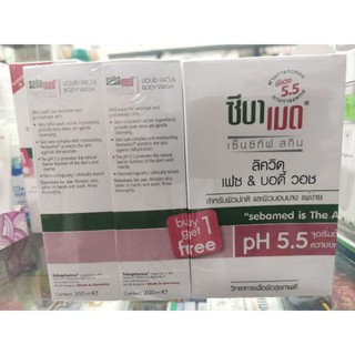 Sebamed liquid face and body wash 200ml ซื้อ1ขวด ฟรี 1 ขวด สบู่เหลว ทำความสะอาดผิวหน้า และผิวกาย สำหรับผิวแพ้ง่าย