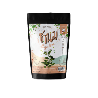 ผงชานมไต้หวันพร้อมชง 500 กรัม (Instant Milk Tea Powder Taiwanese Tea Recipe)