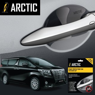 ARCTIC ฟิล์มกันรอยเบ้ามือจับรถ TOYOTA ALPHARD 3RD GEN (2015-2019) 4ประตู