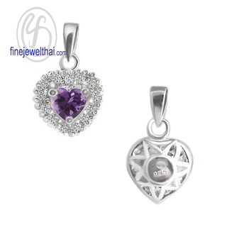 Finejewelthai-จี้อะเมทิสต์-จี้พลอย-พลอยประจำเดือนเกิด-Amethyst-Silver-Pendant-Birthstone-P1082amt00 (ราคาต่อชิ้น)