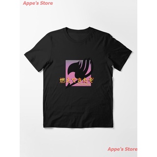 Appes Store แฟรี่เทล เสื้อยืดอนิเมะ Im All Fired Up Essential T-Shirt เสื้อยืดพิมพ์ลาย ผู้ชายและผู้หญิง