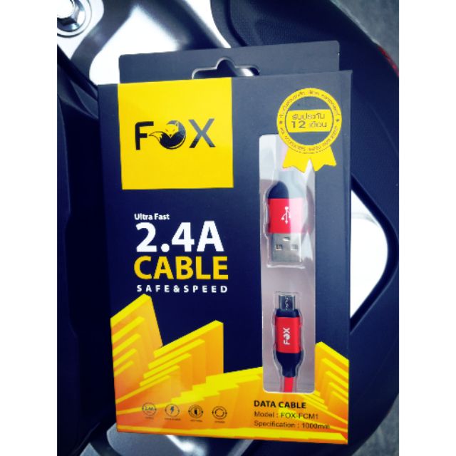 สายชาร์จ Fox แท้ สายผ้าทนทาน