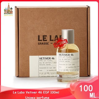 ♦จัดส่งที่รวดเร็ว♦ Le Labo Vetiver 46 EDP 100ml Unisex perfume น้ำหอม Unisex