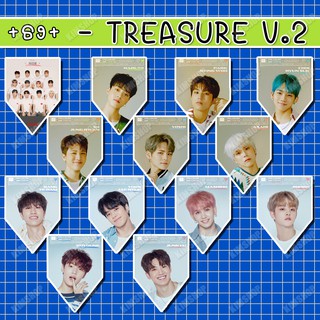 [FLAG] ธงแขวนตกแต่ง Kpop - TREASURE Ver.2