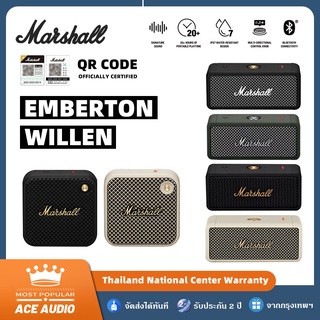 NEW ศูนย์รับประกัน 24 เดือน MARSHALL EMBERTON WILLEN ลำโพงบลูทูธไร้สาย Marshall รุ่นที่สองแบบพกพาซับวูฟเฟอร์กลางแจ้ง img 1
