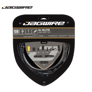 JAGWIRE ชุดสายเกียร์แต่งเบารุ่น 2X Elite Link Shift (เลือกสีก่อนสั่งซื้อ)