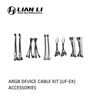 Lian LI ARGB ชุดสายเคเบิล (UF-EX) ARGB อุปกรณ์สายเคเบิ้ล