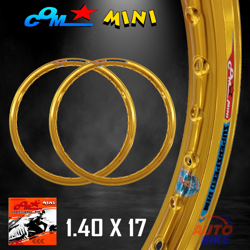 ล้อ COM MINI 1.40 X 17 ทูโทน ขอบจิก ขอบยก จำนวน 2 วง ล้อคอม มินิ ล้อขอบ17 ล้อมอไซ ล้อมอไซค์ ล้อมอเตอร์ไซค์ ล้ออลูมิเนียม