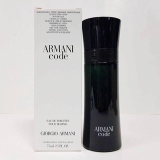 Giorgio Armani code edt pour homme 75ml