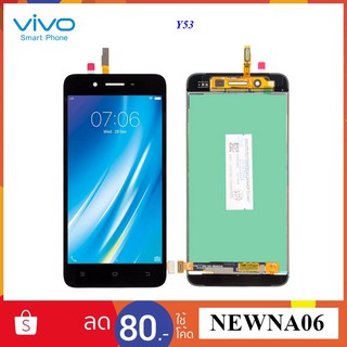 จอ Lcd.Vivo Y53 +ทัชสกรีน