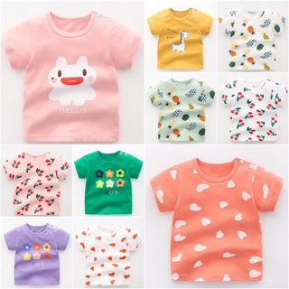 พร้อมส่ง！！ เสื้อยืดเด็กลายน่ารักๆ สไตล์ญี่ปุ่น สกรีนลาย  ราคาตัวละ 84 บาท