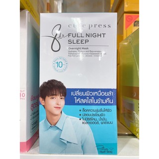 🐹ยกกล่อง 6 ซอง🐹CUTE PRESS มาสก์ 8 HR FULL NIGHT SLEEP OVERNIGHT MASK 20 g