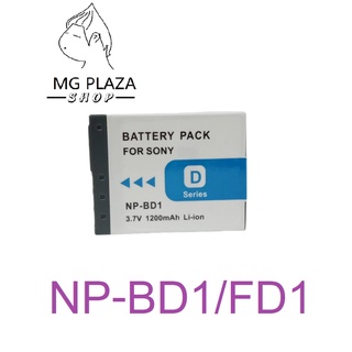 แบตกล้องและแท่นชาร์ตโซนี่ รุ่นแบต SONY NP-BD1/FD1 For Sony DSC-T90 TX1 T700 T300