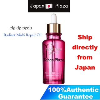 🅹🅿🇯🇵  เคลย์ เดอ โปโบเต้ Cle De Peau  Radiant Multi Repair Oil 75mL