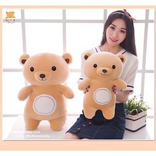 ตุ๊กตาหมี (Friendly Bear) 40-60 cm.