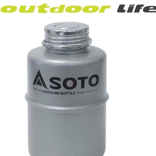 ขวดสำหรับใส่น้ำมัน  Soto Portable GASOLINE BOTTLE 750 ml. SOD-750-07