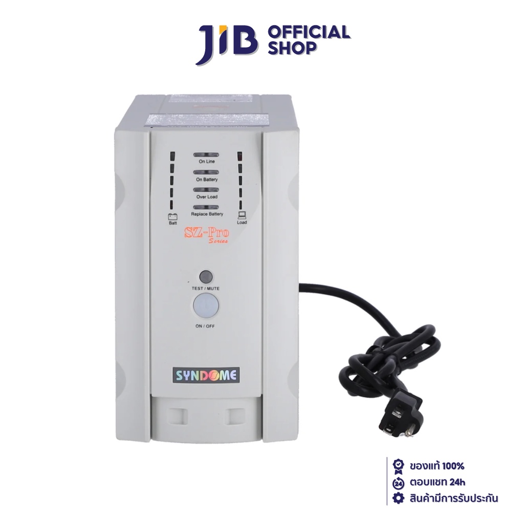 SYNDOME UPS (เครื่องสำรองไฟฟ้า) SZ-1001 PRO (1000 VA/800 WATT)
