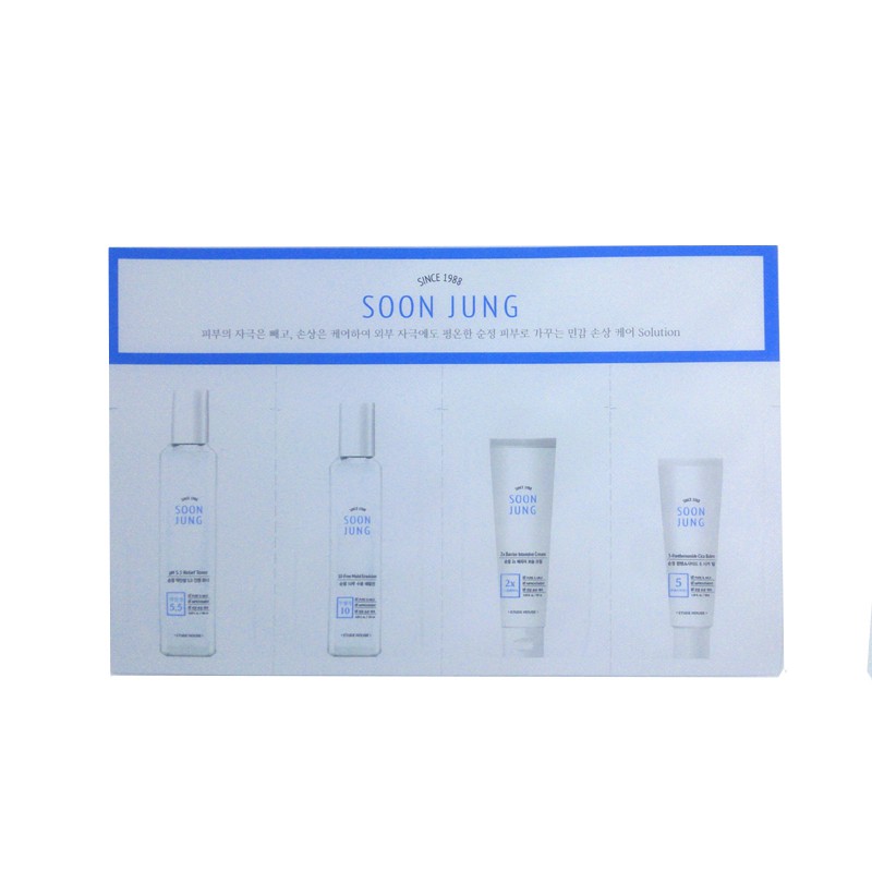ตัวทดลอง Soon Jung Skin Care Tester Set (4 pcs ) แบบซอง  ให้คุณดูแลผิวได้ครบสูตร สำหรับผิวแพ้ง่าย บอบบาง ลดการระคายเคือง