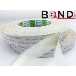 NITTO NO.5000NS เทปกาวสองหน้าแบบบาง หนาเพียง 0.16 มิลลิเมตร TISSUE TAPE