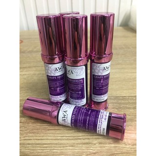 🥰เซรั่มองุ่น🥰(Awa)..10ml