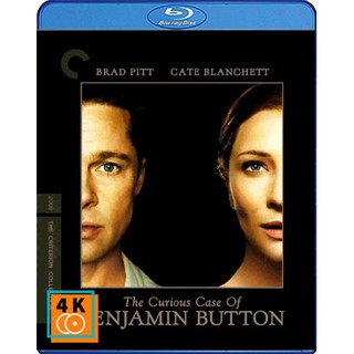 หนัง Bluray The Curious Case of Benjamin Button (2008) อัศจรรย์ฅนโลกไม่เคยรู้