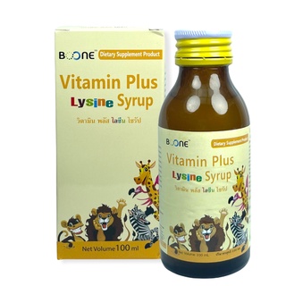 ขวดใหญ่ 100 mL วิตามินเจริญอาหาร Boone Vitamin Plus Lysine Syrup วิตามิน พลัส ไลซีนไซรับ เจริญอาหาร (ขวบครึ่งขึ้นไป)