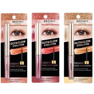 Browit Glit&amp;Glow Eye glitter By Nongchat มีให้เลือก 3สีวิ้งๆ