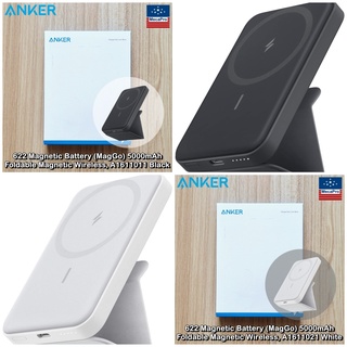 Anker® 622 Magnetic Battery (MagGo) 5000mAh Foldable Magnetic Wireless แองเคอร์ ที่ชาร์จ แม่เหล็ก แบบพกพา พอร์ต USB-C