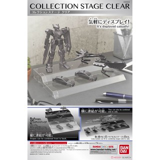 Collection Stage [Clear] (Display)