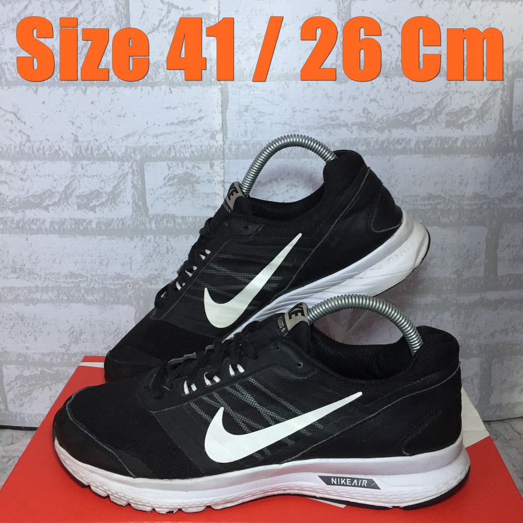 nike air relentless 5