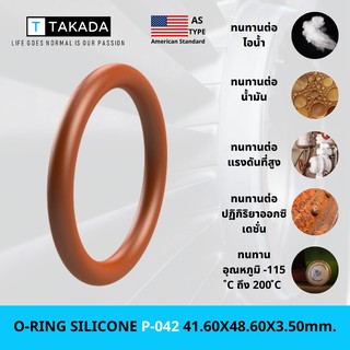 O-RING SILICONE P-042 41.60X48.60X3.50mm. A70