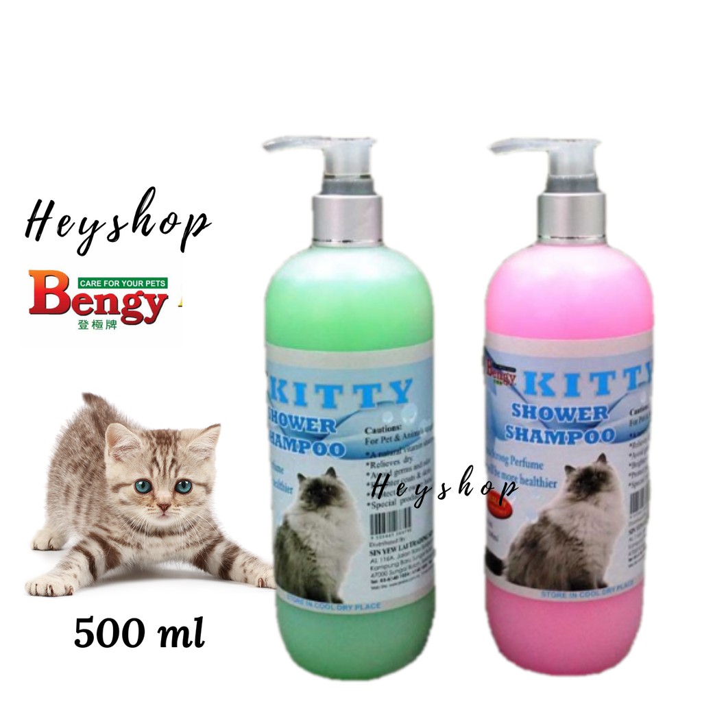 Bengy Cat Shampoo 500ml / Syampu Kuching (แนะนํา)