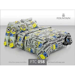 Fountain ชุดผ้าปูที่นอน (ไม่รวมผ้านวม) Minions FTC058