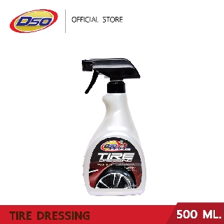 DSO ผลิตภัณฑ์เคลือบเงายางสูตรซิลิโคน 100% 500ml. / DSO Tire Dressing