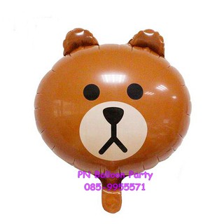 ลูกโป่งหมีบราว หัวการ์ตูนไลน์ หน้ายิ้ม สีน้ำตาล Brown Head Line balloon