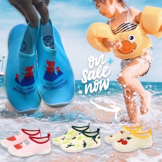 Kids beach shoe รองเท้าเดินชายหาด(SW216)