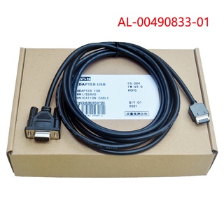 Aa สายเคเบิลพอร์ตเซิร์ฟเวอร์ usb AL- สําหรับ Sanyo R and Q series00490833-01 สายดาวน์โหลด