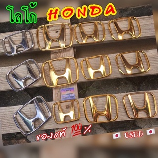 โลโก้ H HONDA LOGO โลโก้ฮอนด้า สีทอง ของแท้ [มือ2] จากญี่ปุ่น